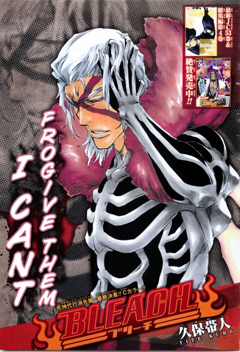 Page 1 of Chapter 477