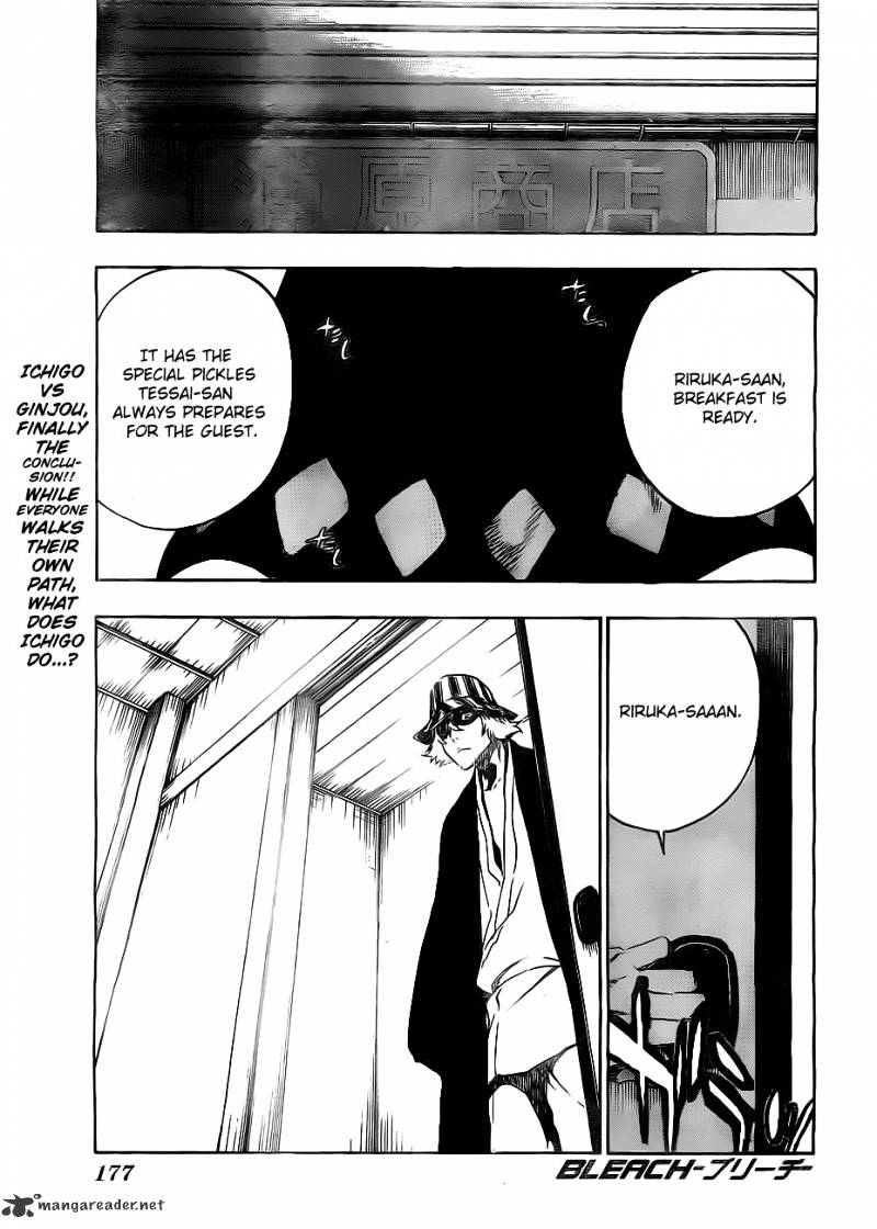 Page 1 of Chapter 479