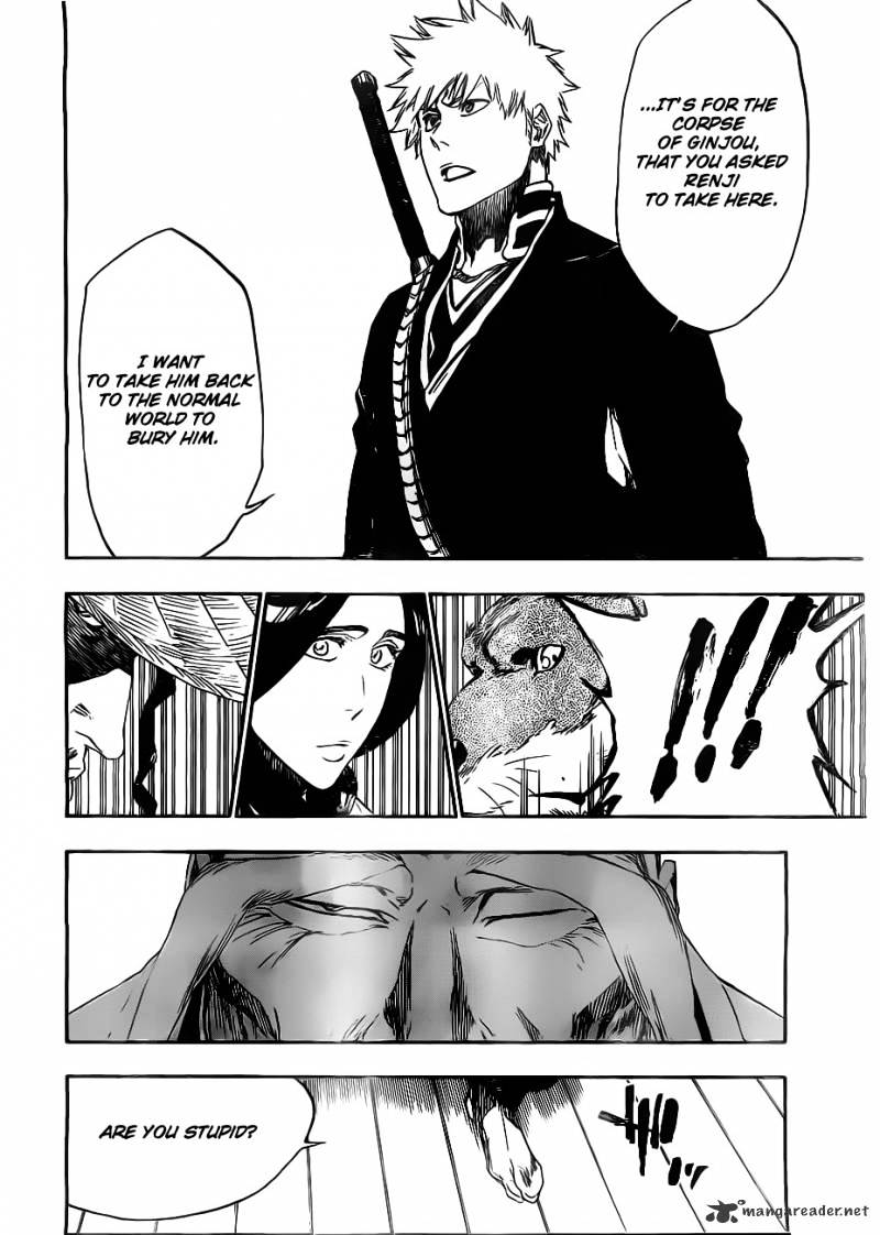 Page 12 of Chapter 479