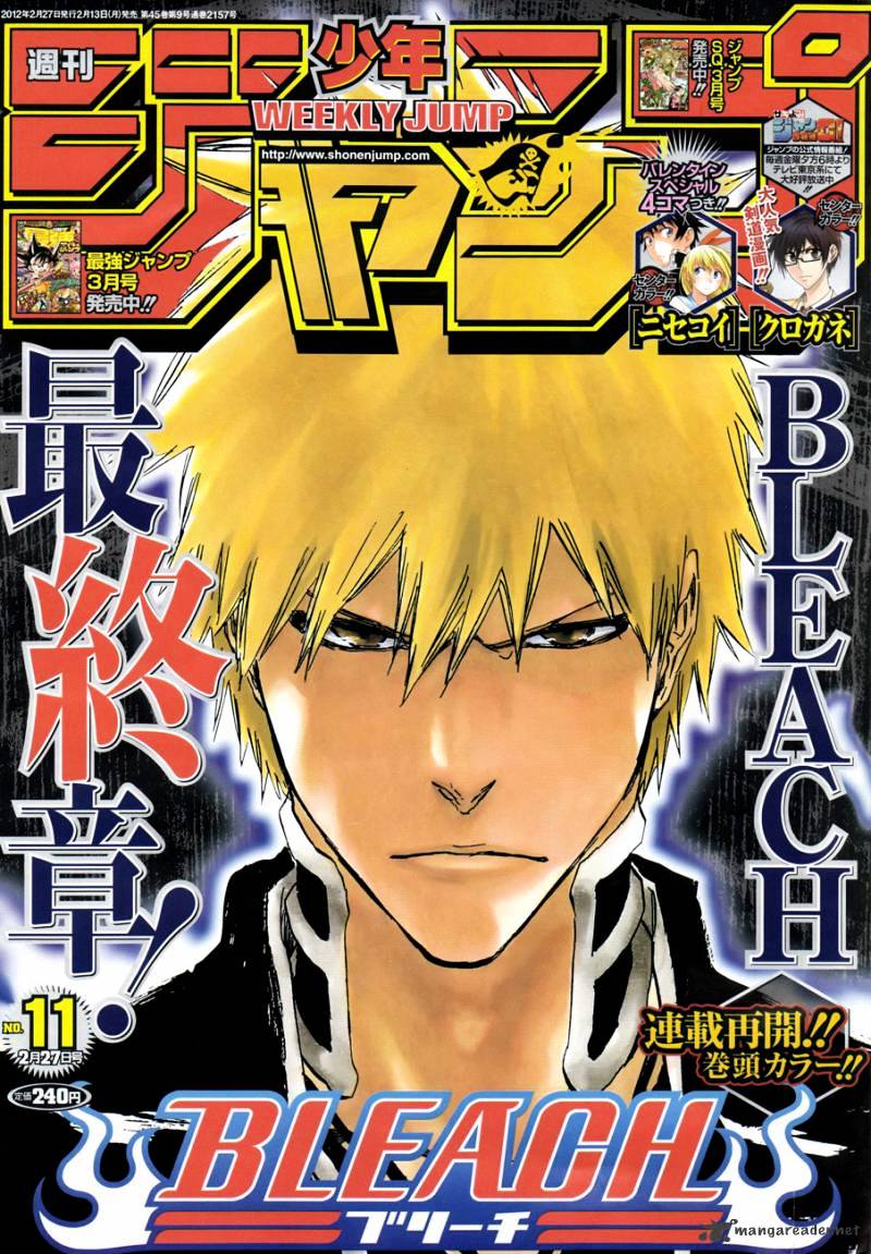 Page 1 of Chapter 480