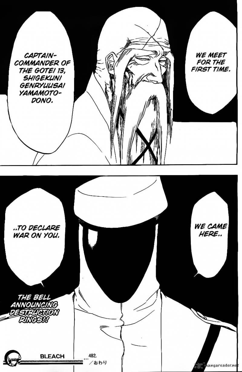 Page 17 of Chapter 482
