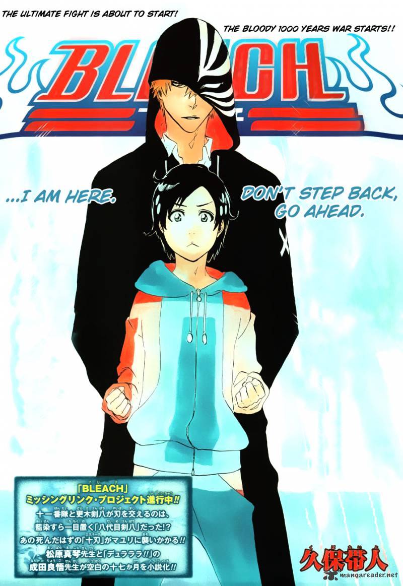 Page 1 of Chapter 483