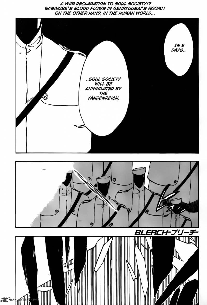 Page 1 of Chapter 484