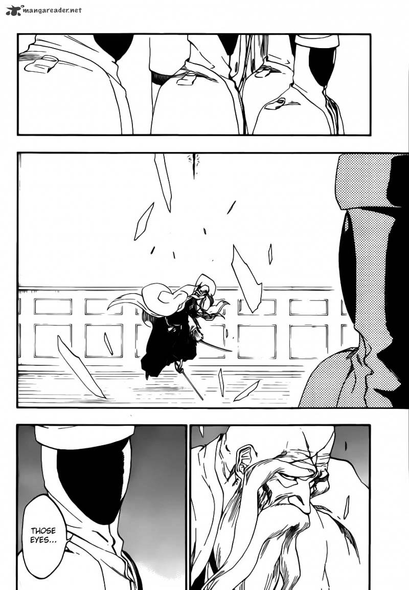 Page 2 of Chapter 484