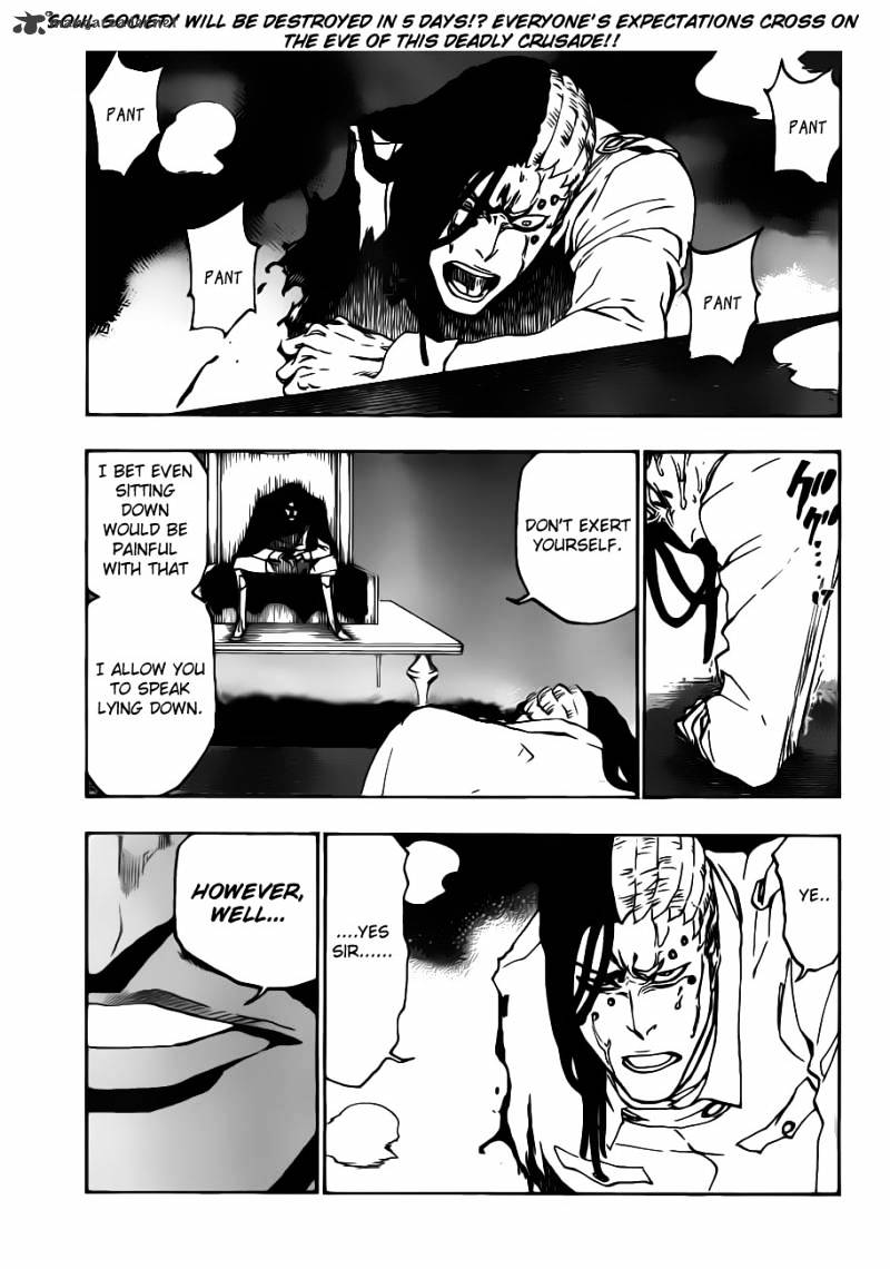 Page 1 of Chapter 485