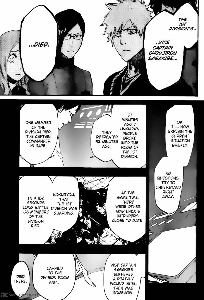 Page 7 of Chapter 485