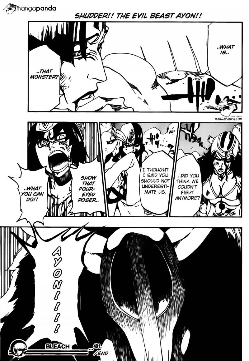 Page 17 of Chapter 491