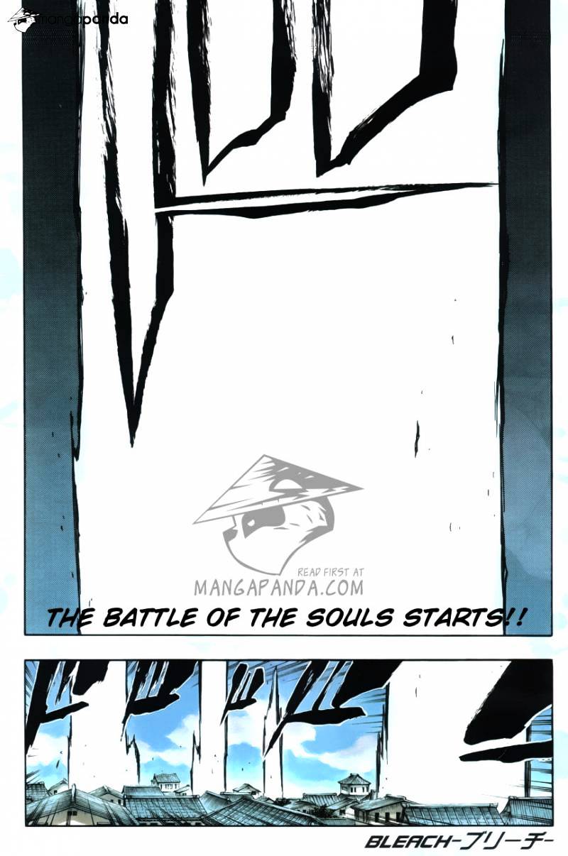 Page 1 of Chapter 494