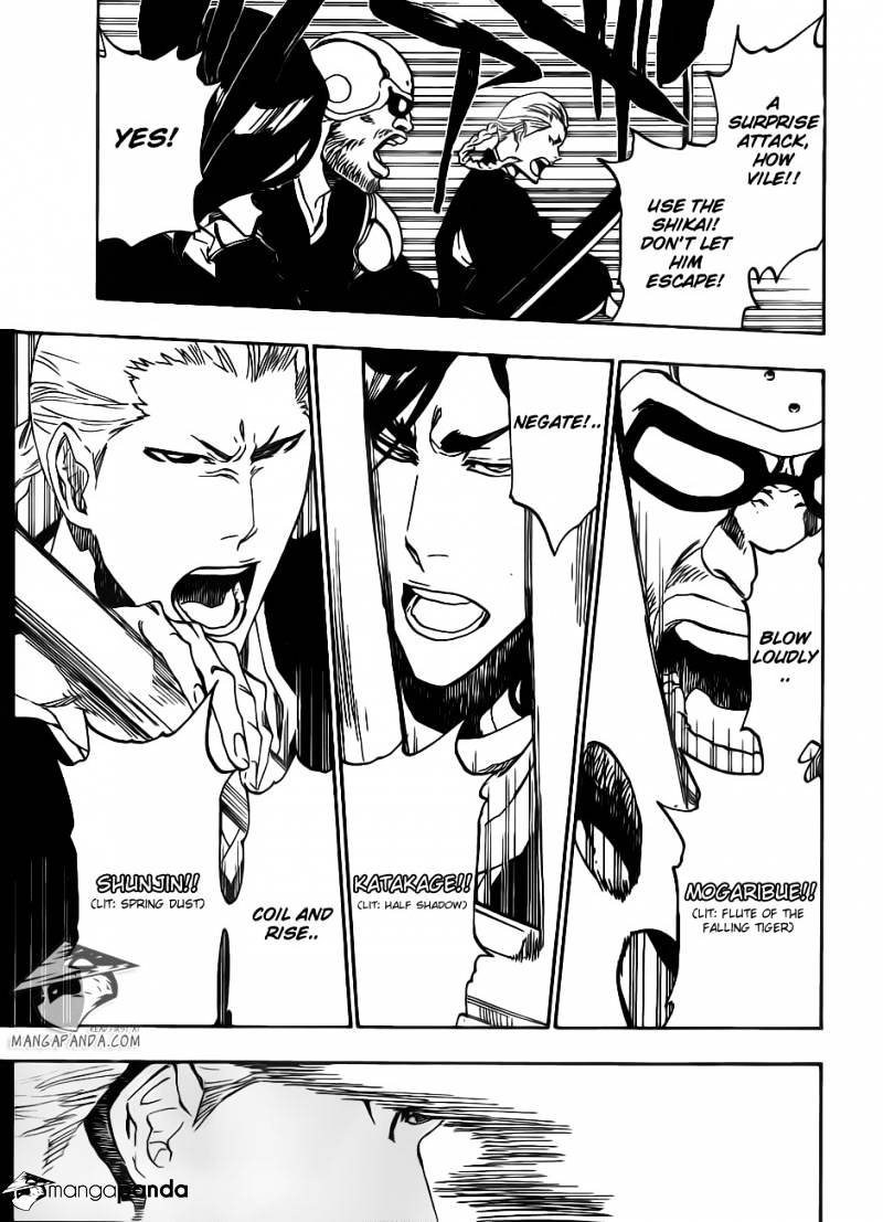 Page 13 of Chapter 494