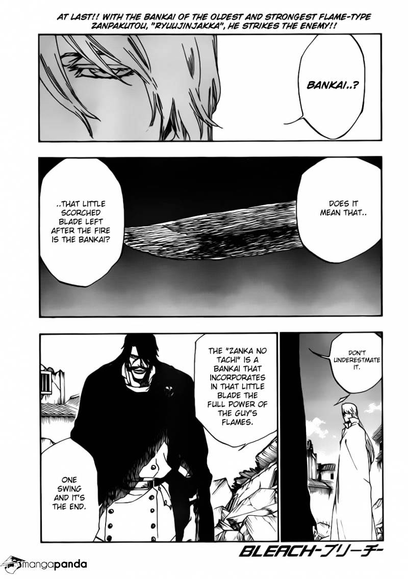 Page 3 of Chapter 507