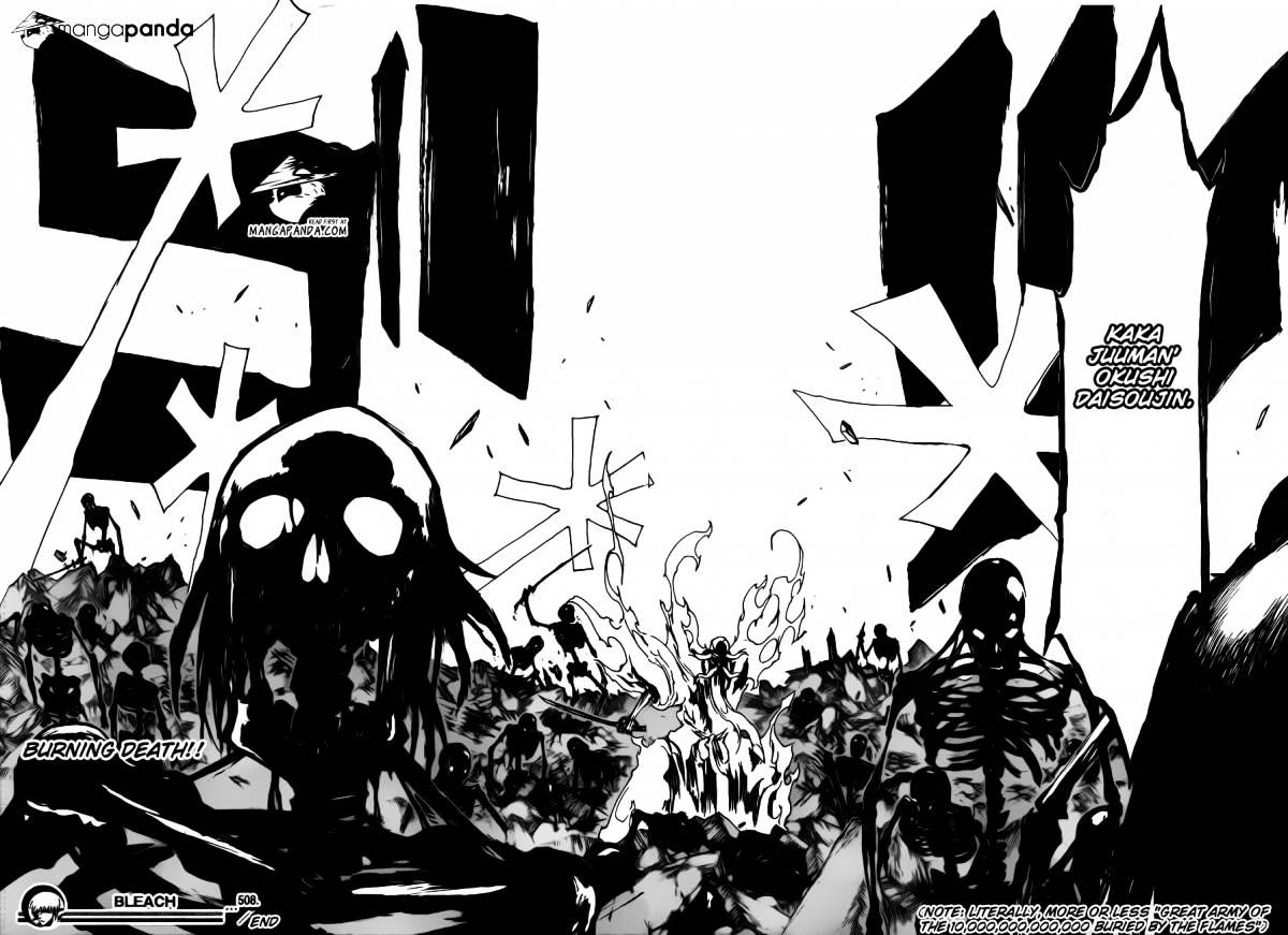 Page 17 of Chapter 508