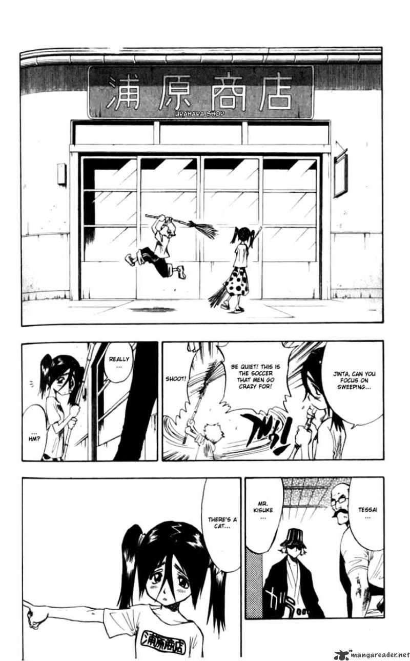 Page 10 of Chapter 51