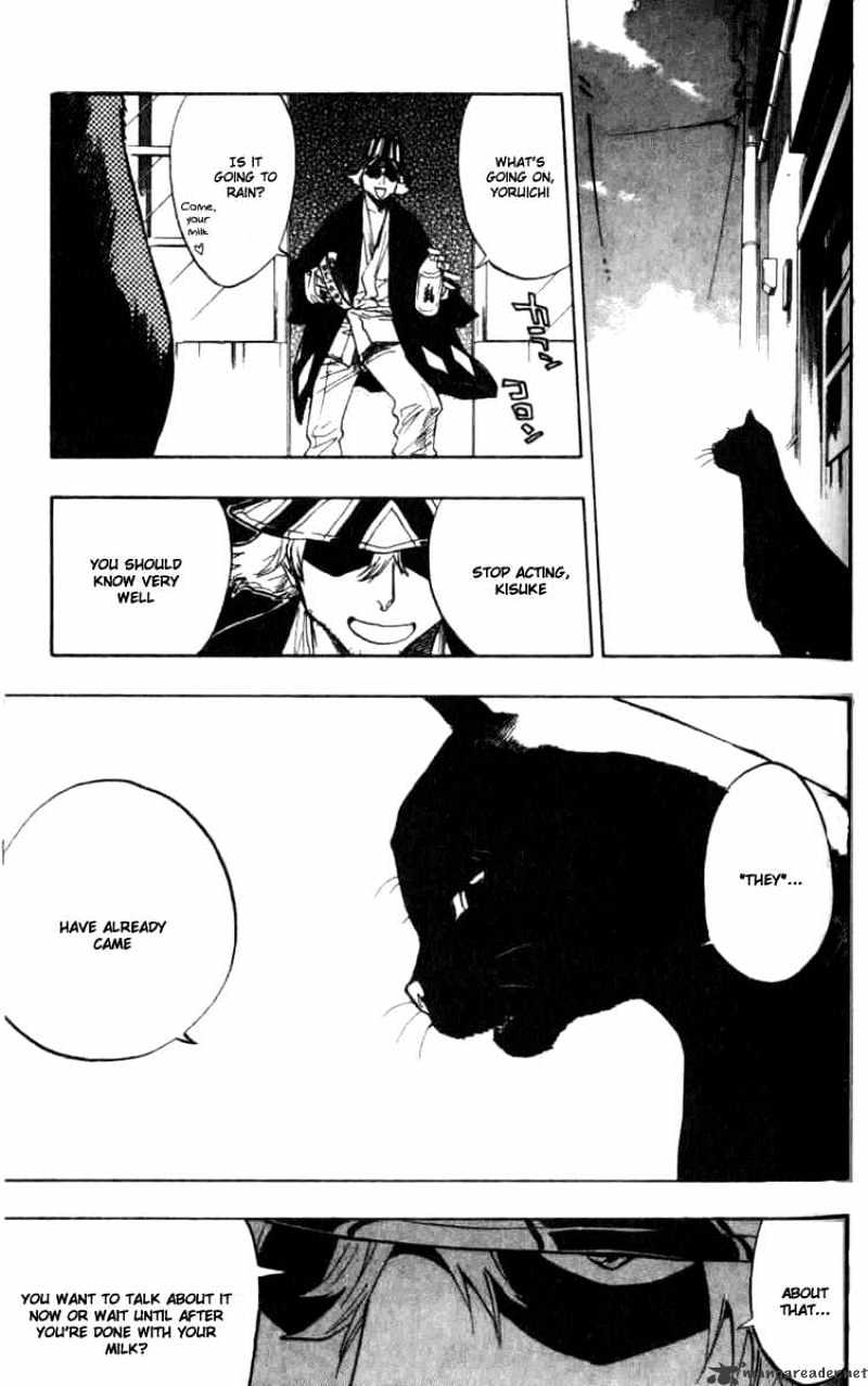 Page 17 of Chapter 51