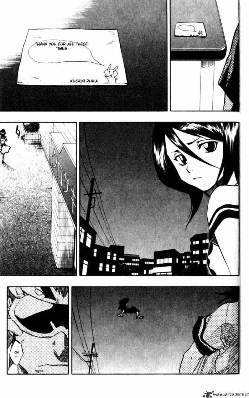 Page 19 of Chapter 51