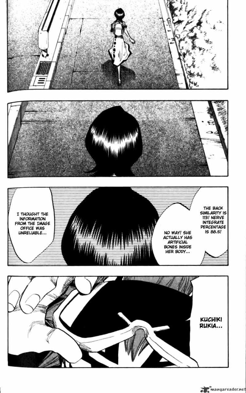Page 20 of Chapter 51