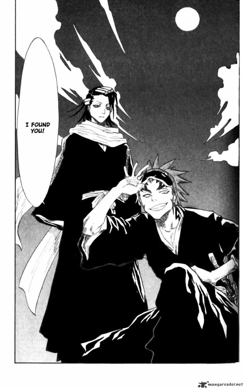 Page 21 of Chapter 51