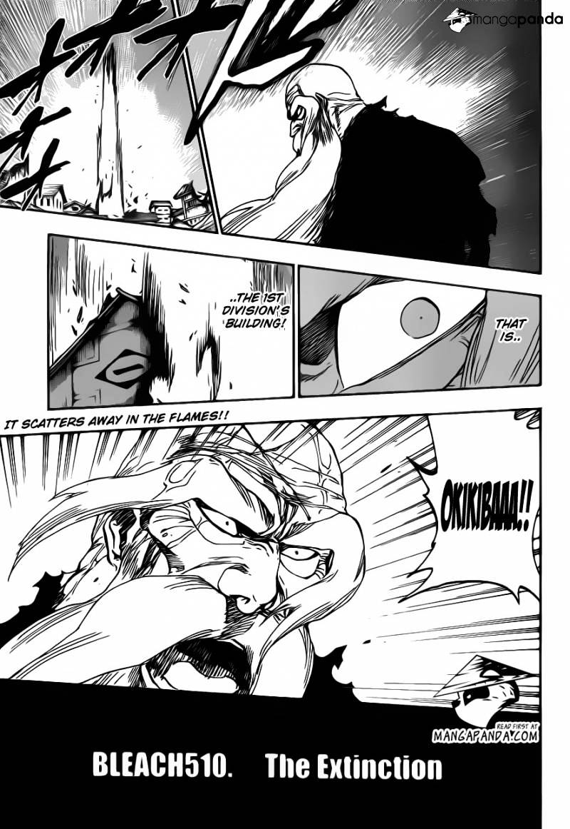 Page 7 of Chapter 510