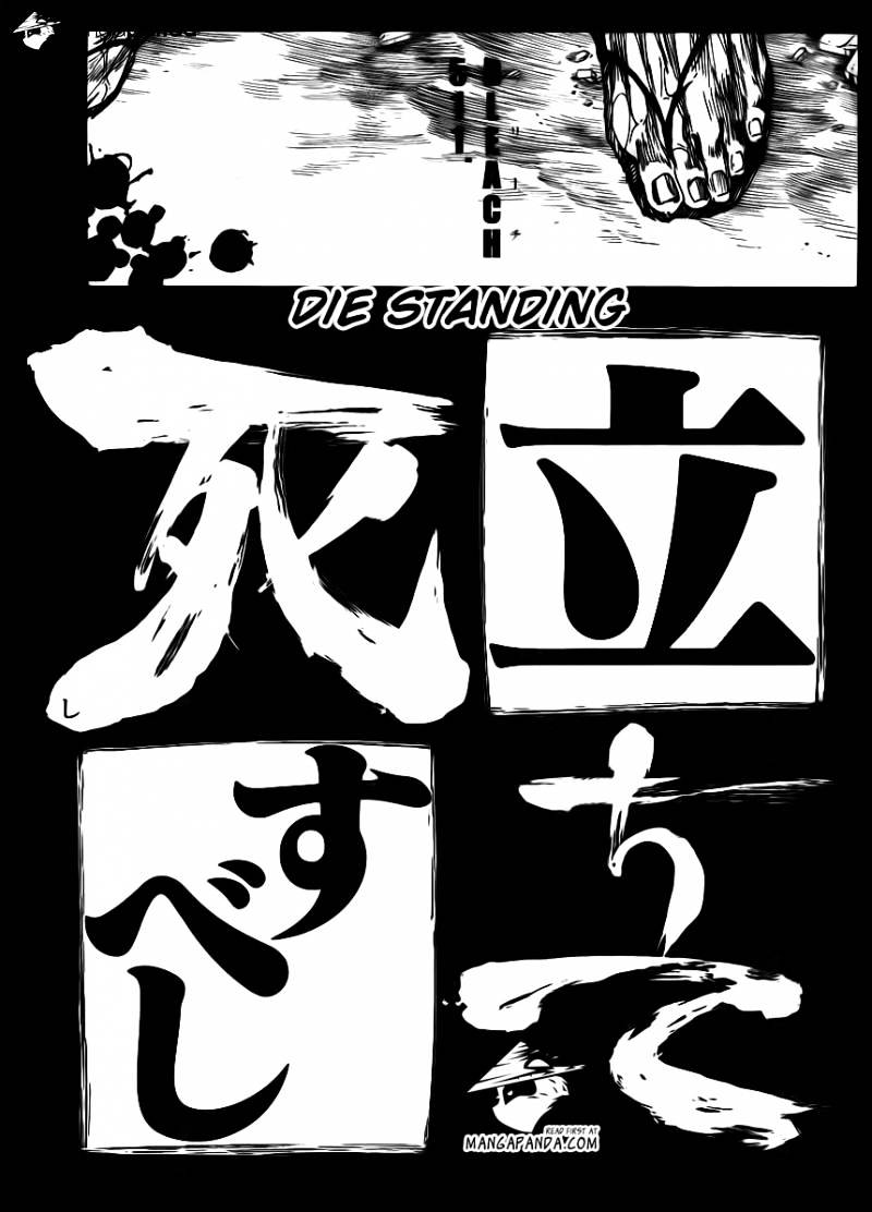 Page 6 of Chapter 511