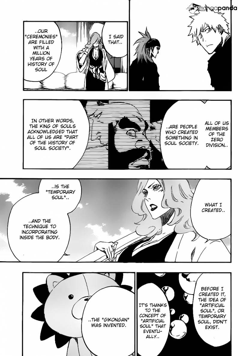 Page 17 of Chapter 521