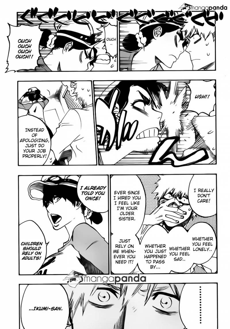 Page 7 of Chapter 528