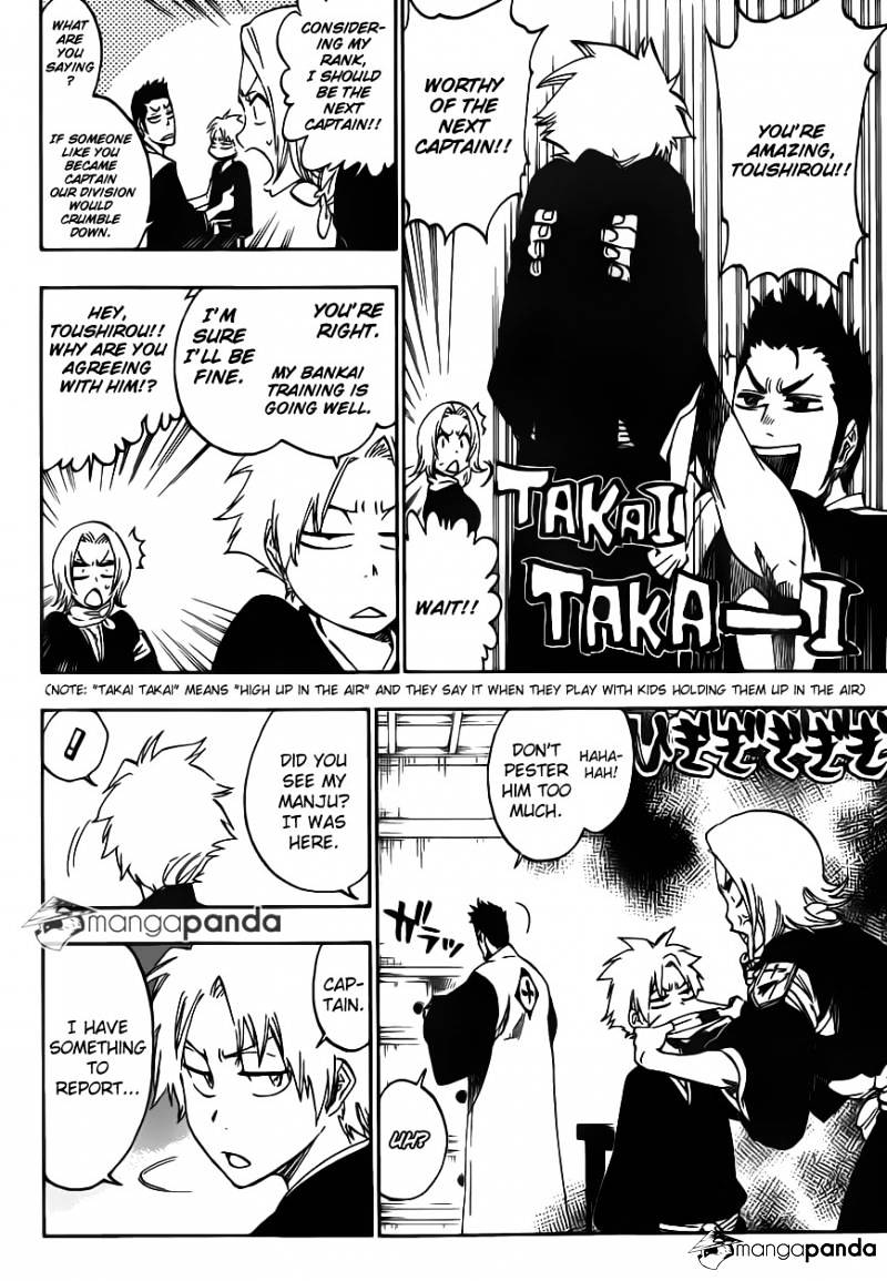 Page 14 of Chapter 529