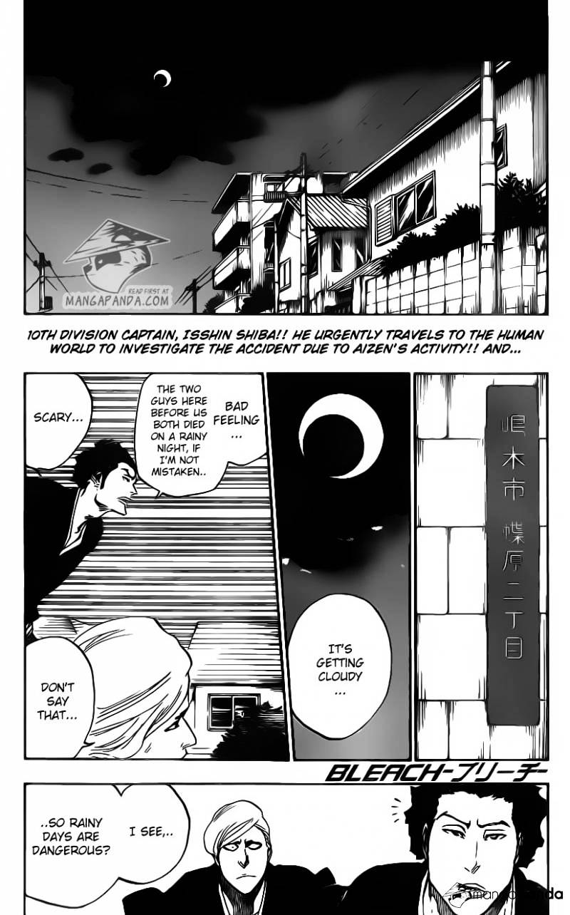 Page 3 of Chapter 530