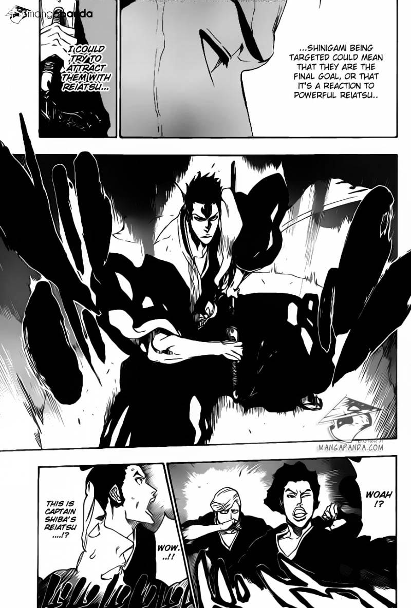 Page 17 of Chapter 530