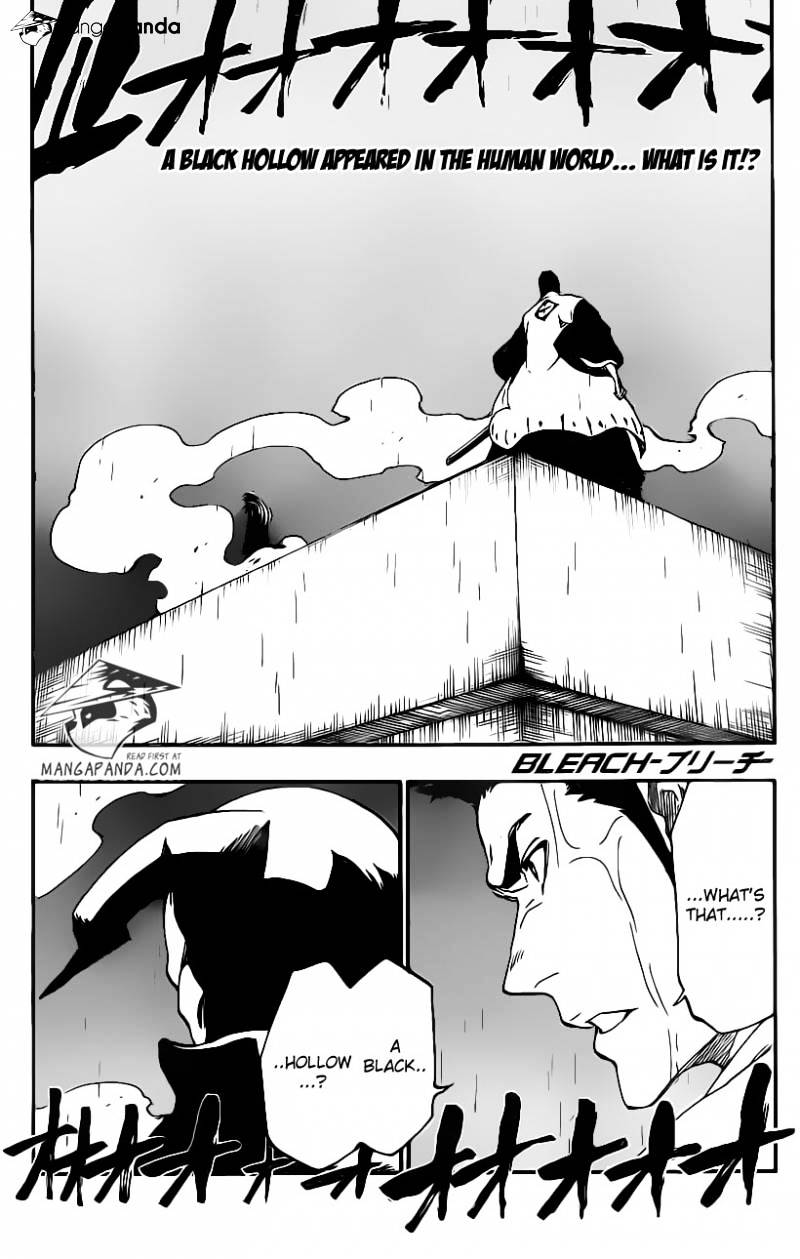 Page 3 of Chapter 531