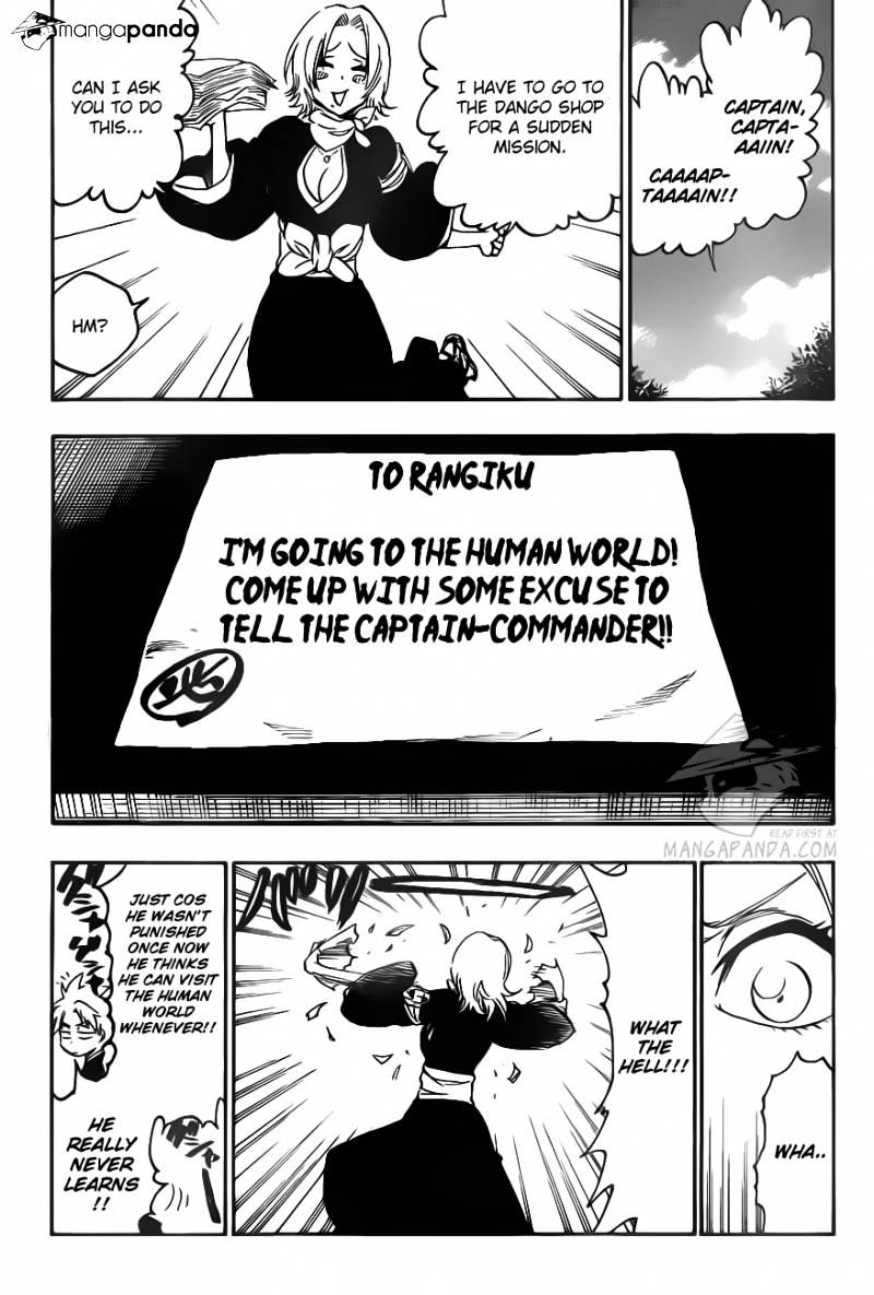 Page 4 of Chapter 534