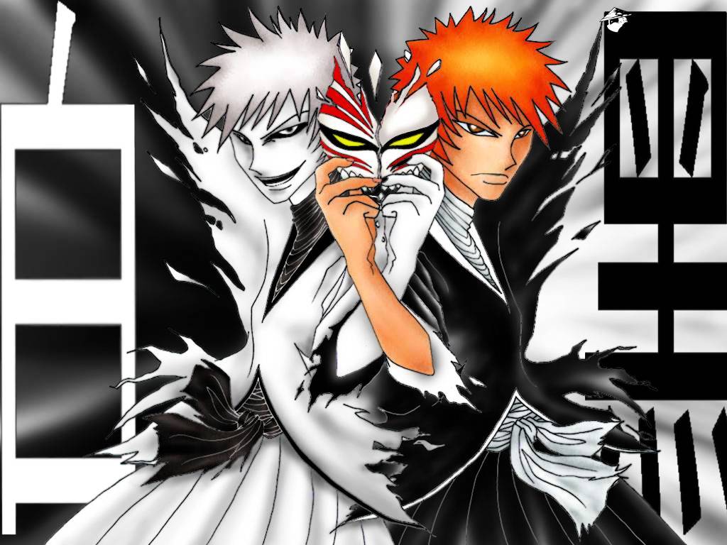 Page 1 of Chapter 538