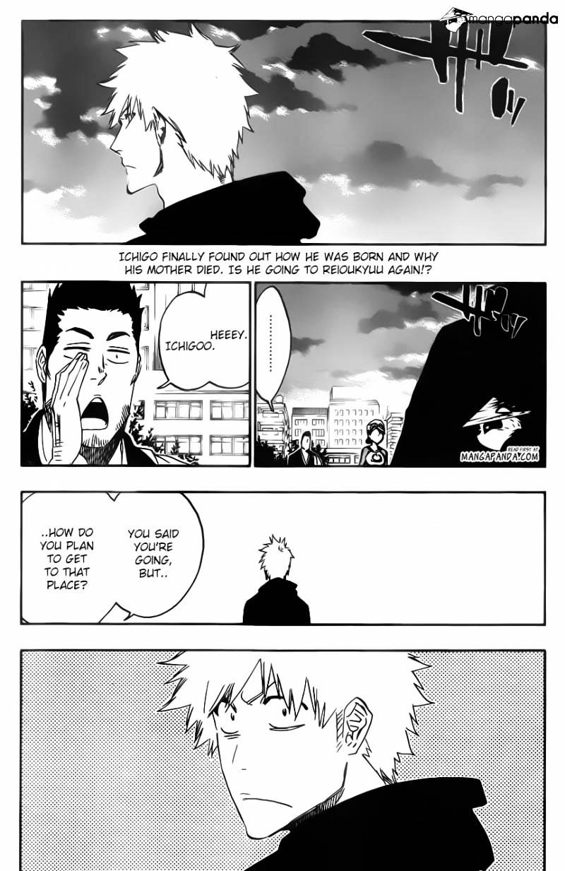 Page 3 of Chapter 538