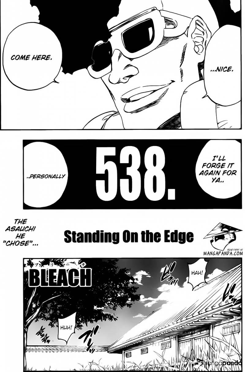 Page 9 of Chapter 538