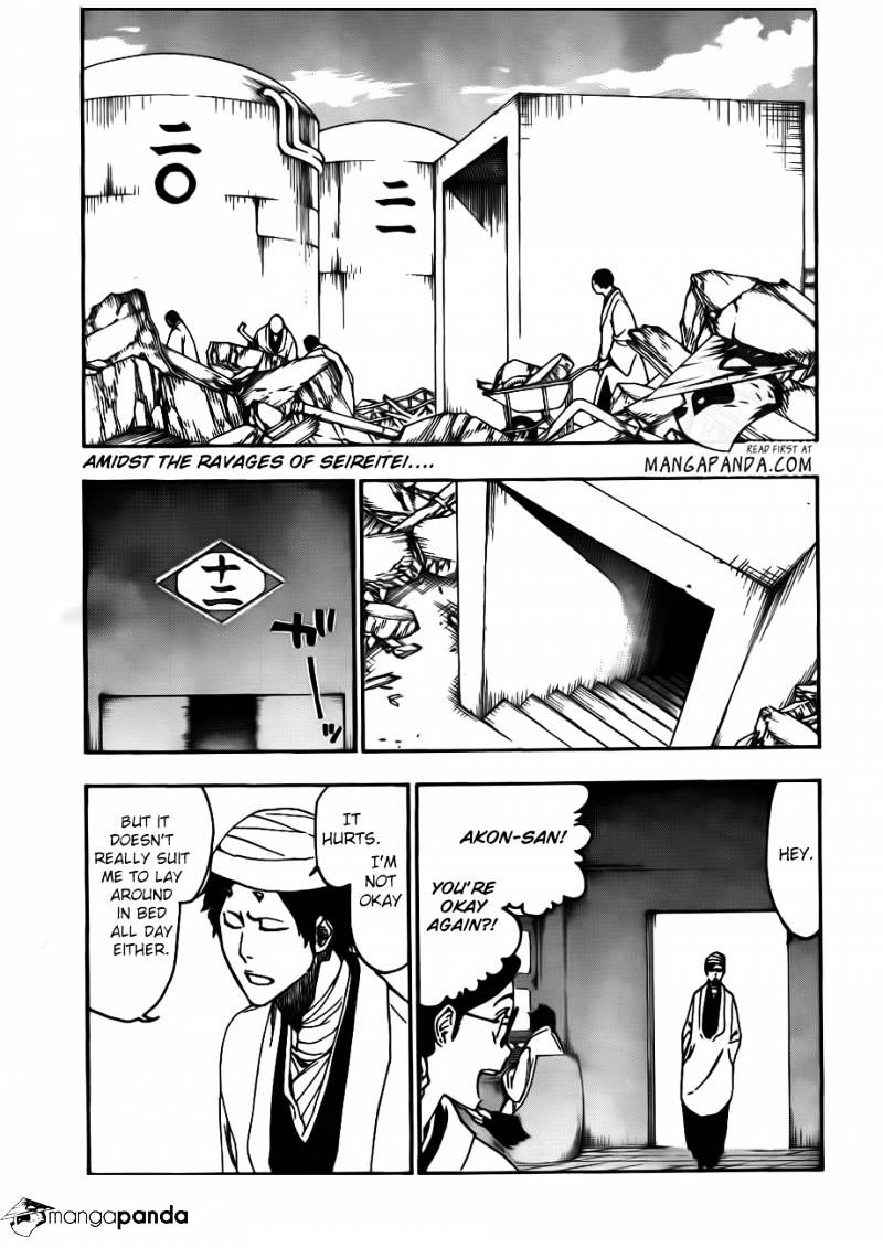 Page 3 of Chapter 539