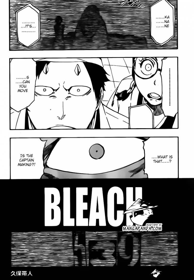 Page 6 of Chapter 539