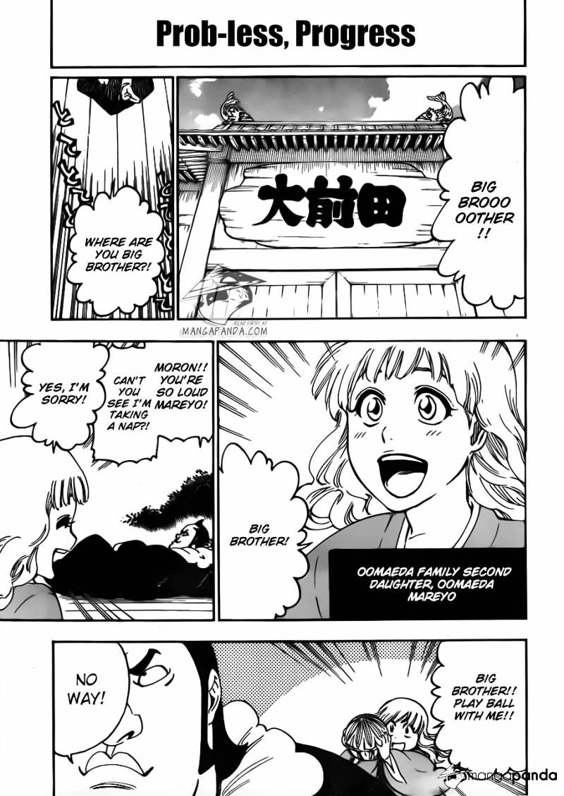 Page 7 of Chapter 539