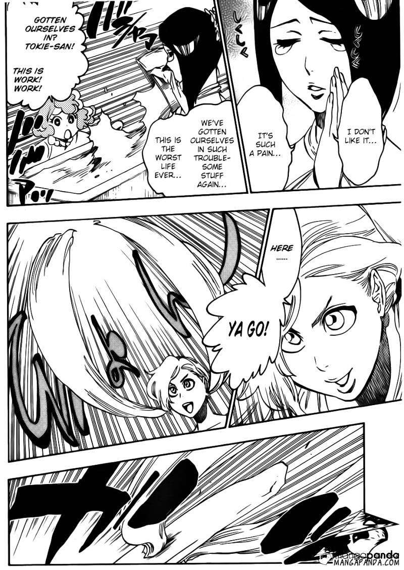 Page 8 of Chapter 540