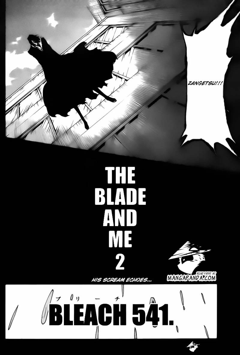 Page 6 of Chapter 541