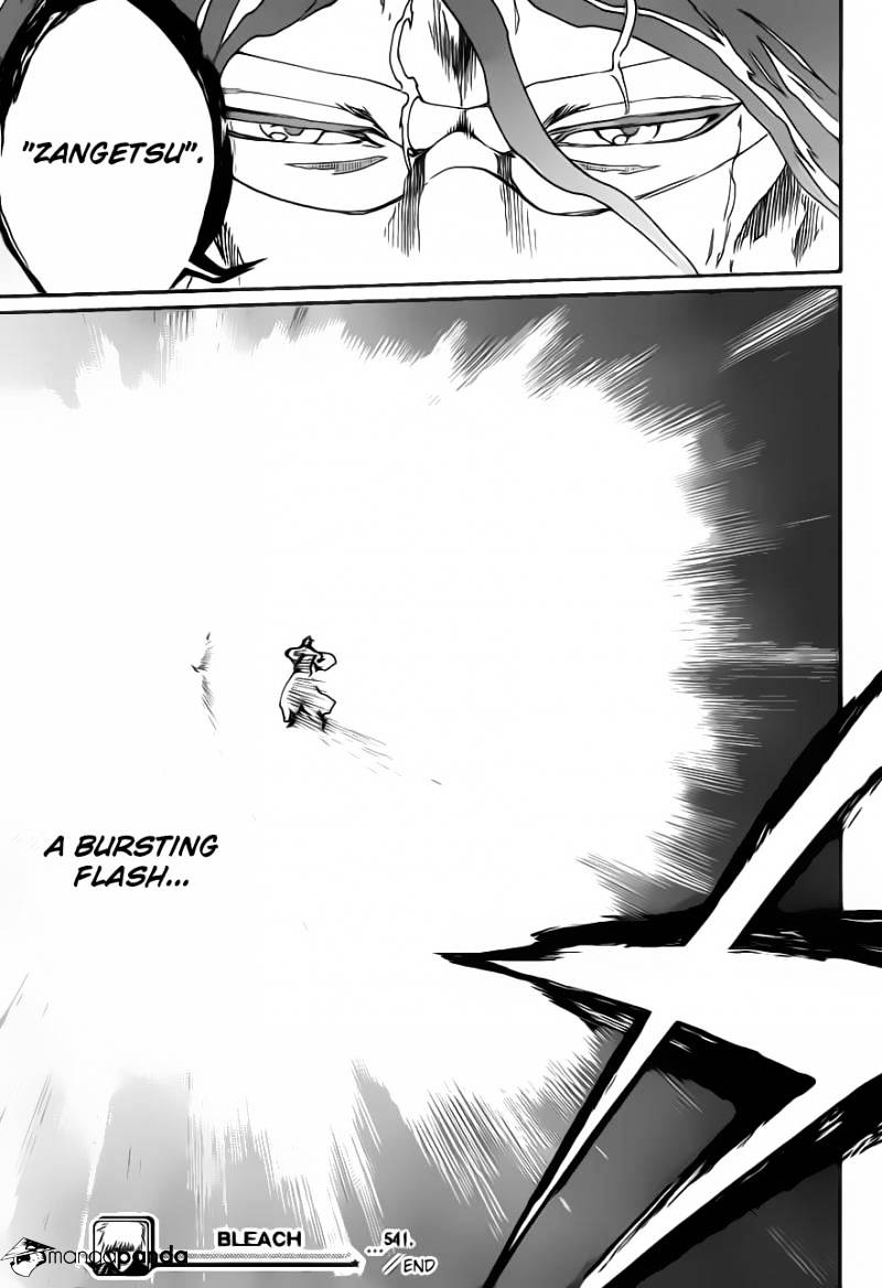 Page 19 of Chapter 541