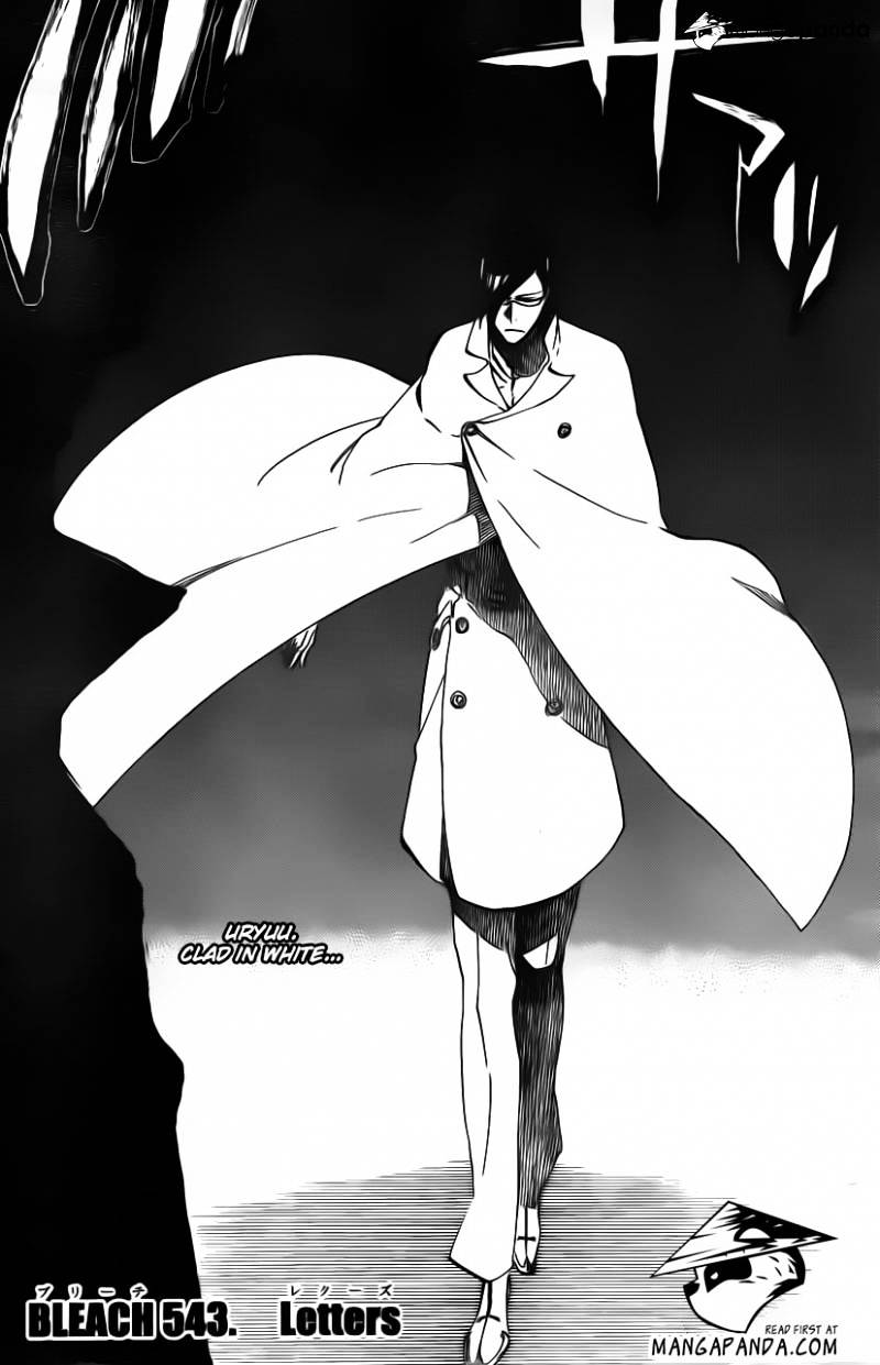Page 3 of Chapter 543