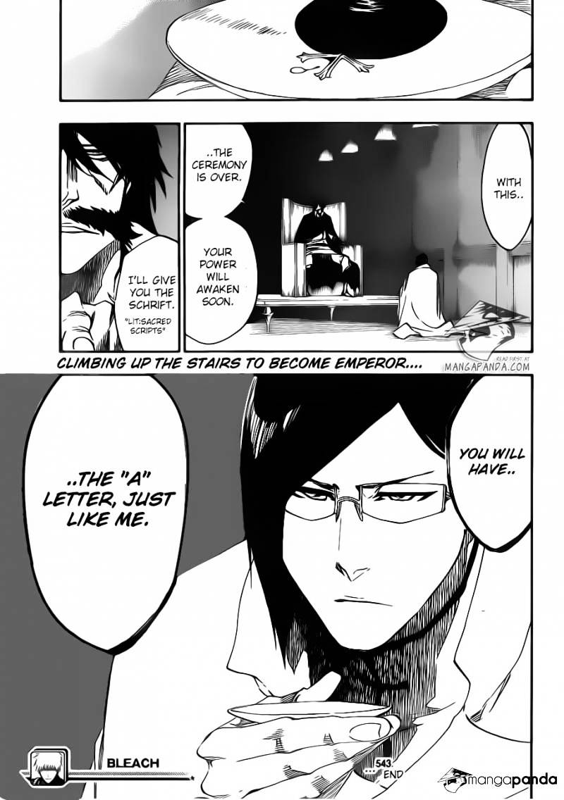 Page 17 of Chapter 543