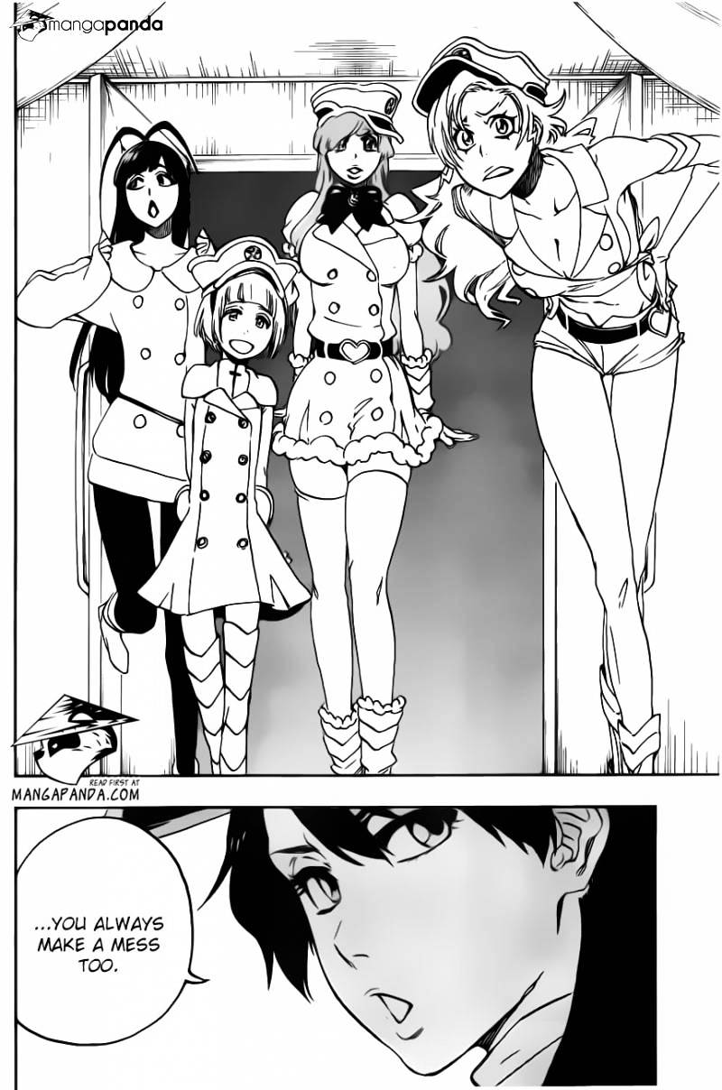Page 10 of Chapter 544