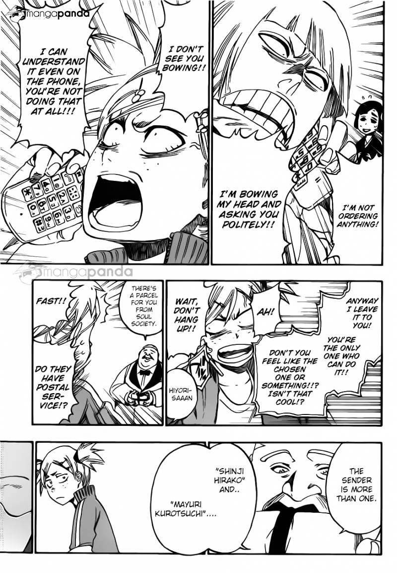 Page 15 of Chapter 545
