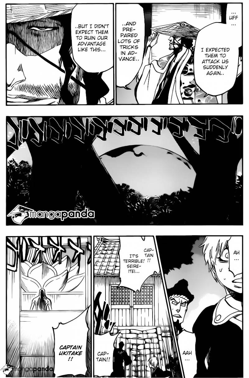 Page 7 of Chapter 547