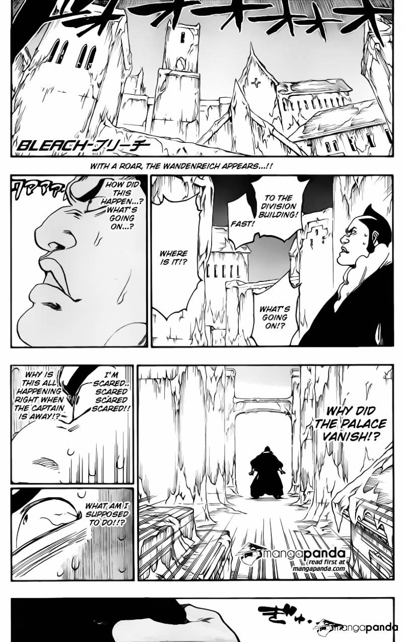 Page 3 of Chapter 548