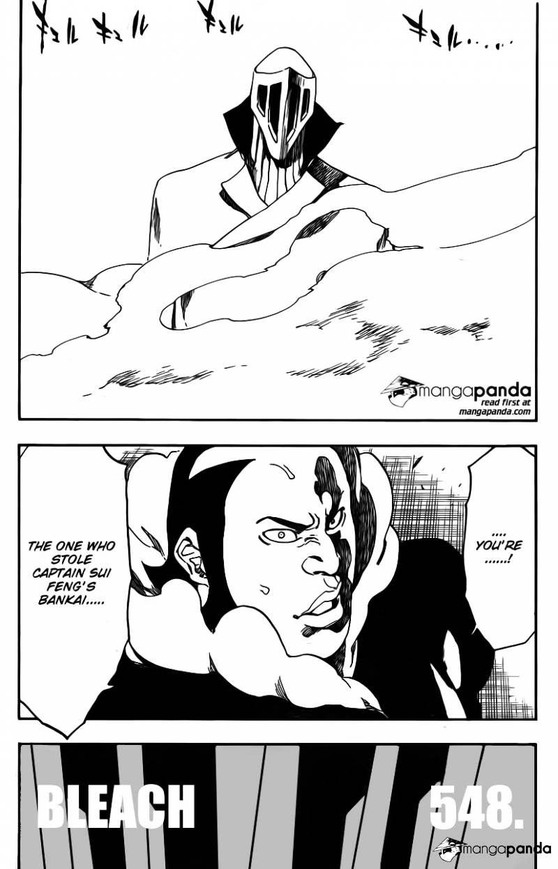 Page 7 of Chapter 548