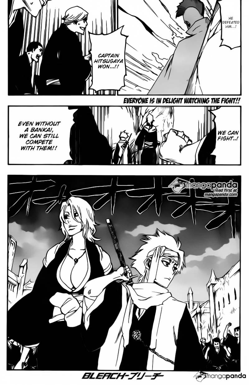 Page 3 of Chapter 549