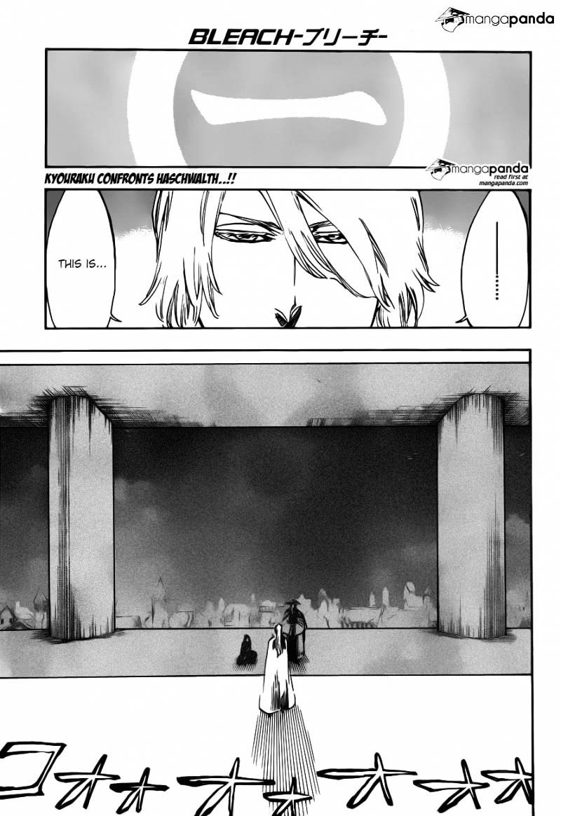 Page 3 of Chapter 551