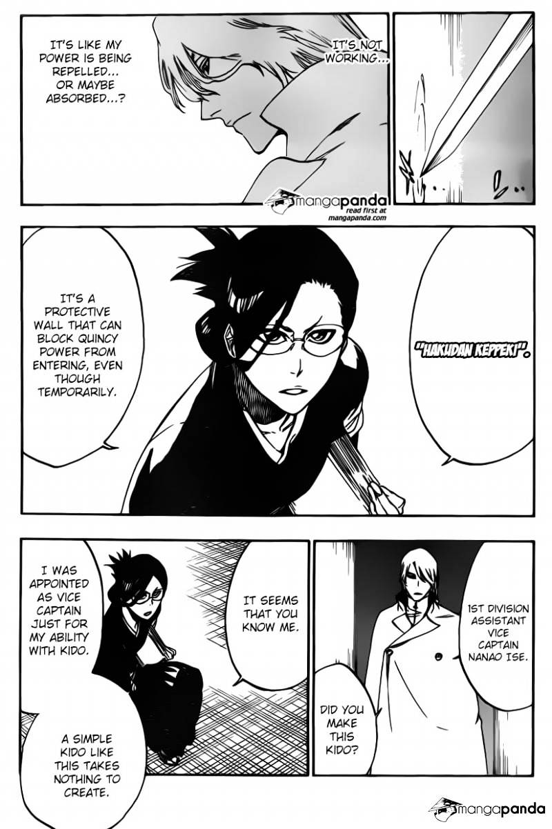 Page 4 of Chapter 551