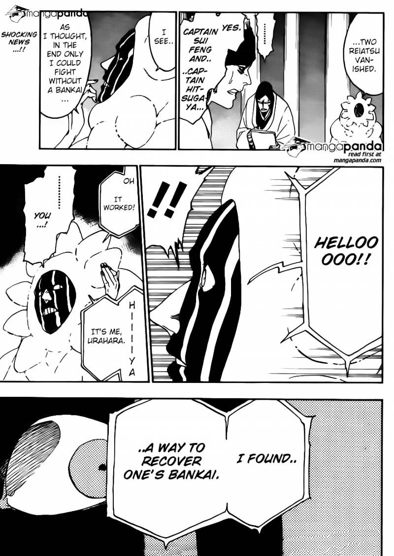 Page 19 of Chapter 551