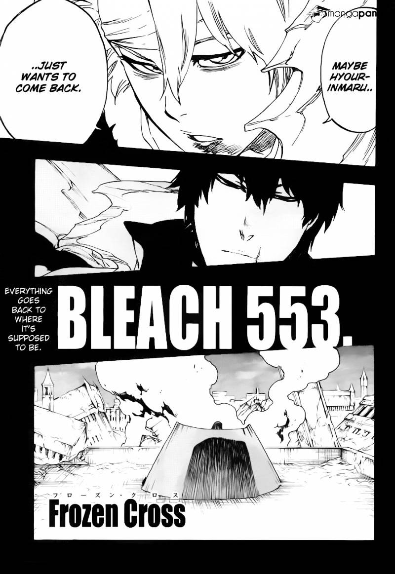 Page 5 of Chapter 553